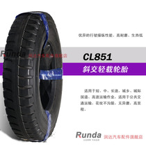 Chaoyang Good Luck Tire 650-16 12 CL851 Skew Light Load Tire 6 50-16 12 Level