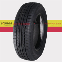 Brand new Chaoyang tire 185 60R14 82H RP26 RP26 Jetta abrasion resistant