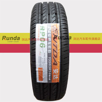 Anda Dida Car Tire 155 65R14 Comfortable Silent Alto Jiangnan TT