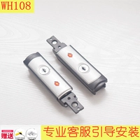 WH108 Верхние и нижние пары