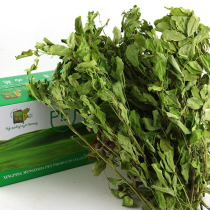 Whitmont Drying Peanut Grass Leaves 300g Rabbit Grass Dragon Cat Feed Grain Dutch Pig Hay 4 copies