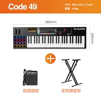 Код 49+ фортепиано -кадр+ педали