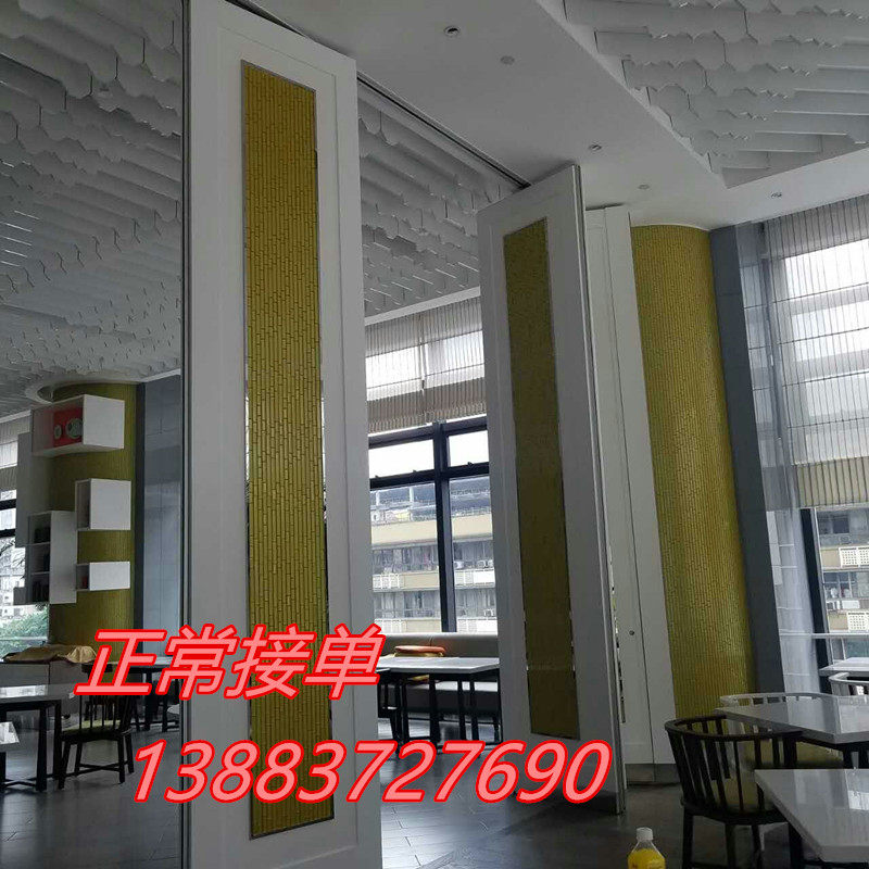 Chongqing Guizhou factory package installation Conference room Banquet hall Mobile push-pull folding partition wall Hanging sliding door partition wall