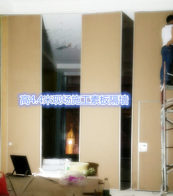 Hotel mobile partition wall Banquet hall activity high partition fireproof soundproof wallboard Living room mobile partition wall