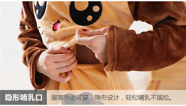 Bà bầu đồ ngủ phụ nữ mùa thu và mùa đông san hô lông cừu Mang thai sau sinh cho con bú dài tay phù hợp với quần áo dày tháng quần áo mùa đông các kiểu đồ bộ mặc ở nhà đẹp