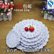 Flower base paper Round hollow paper Oil-absorbing paper Baking paper Kitchen flower pad paper Pizza paper Lace paper Pad paper