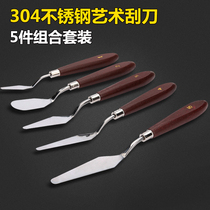 Baking tools 5-piece set of art carving knife framed spatula Pottery cream carving small spatula Cake making
