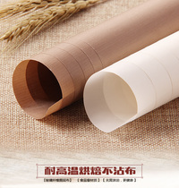 Can be repeated with high temperature oil cloth baking oil paper Non-stick anti-oil cloth baking sheet cloth paper pad baking oven
