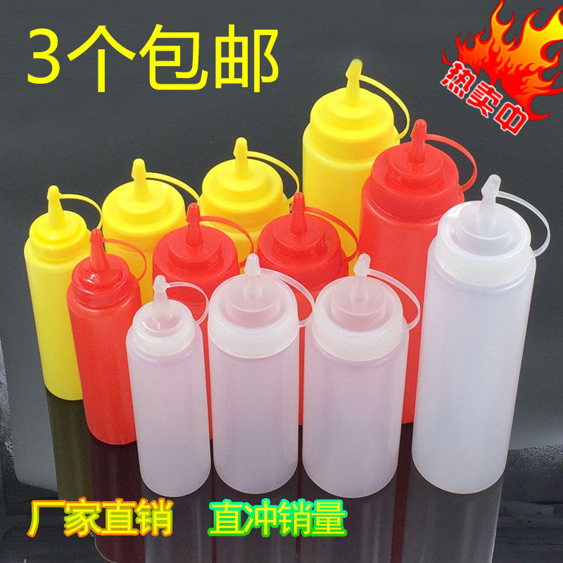 Plastic Squeeze Squeeze Bottle Salad Squeeze Squeeze Bottle Spill-Proof Oil Jar Jam Tomato Sauce Squeeze Sauce Bottle Piping Mouth Sauce Bottle