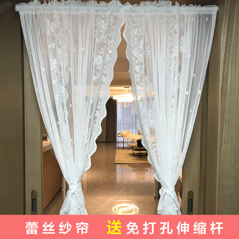 Room divider curtain cloth bay window curtain free punch tulle curtain partition ins net red curtain net red gauze curtain lace