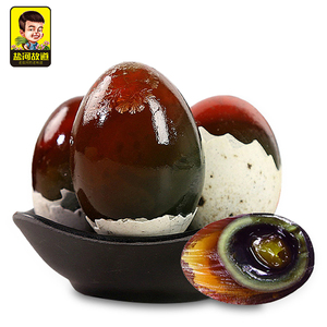 【拍两件20枚】盐河故道皮蛋70-80克