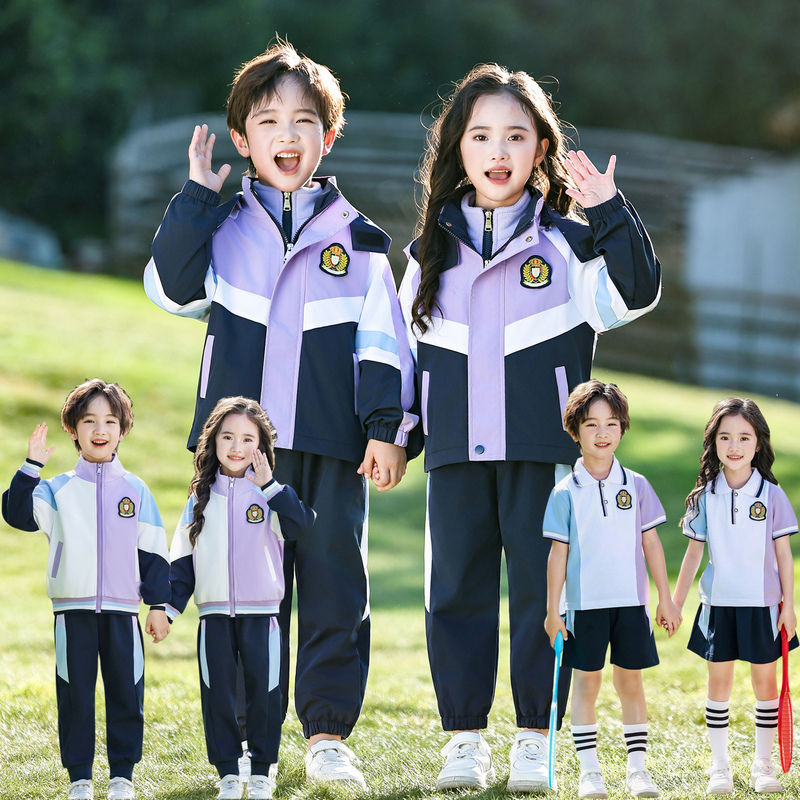 Kindergarten Uniform Three-Piece Set Autumn and Winter First-Grade Children's Class Uniform Primary School Uniform Spring and Autumn Set Kindergarten Uniform Three-Piece Set Autumn and Winter First-Grade Children's Class Uniform Primary School Uniform Spring and Autumn Set