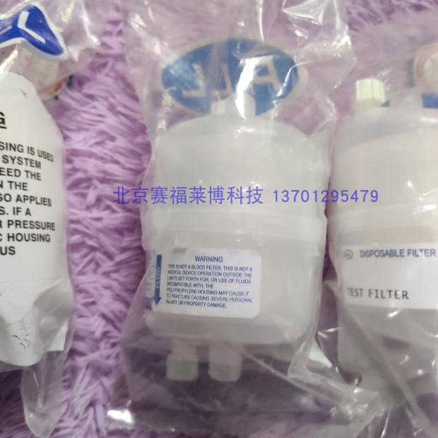 美国PALLHEPA 高效低阻235测试用囊式滤器 DFA GF-HV玻璃纤维滤芯