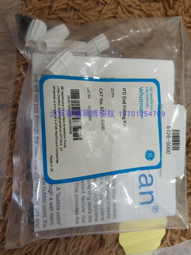 Whatman在线过滤脱气装置1/16-1/8 NPT 卡套 O型圈6726-5000 IFD