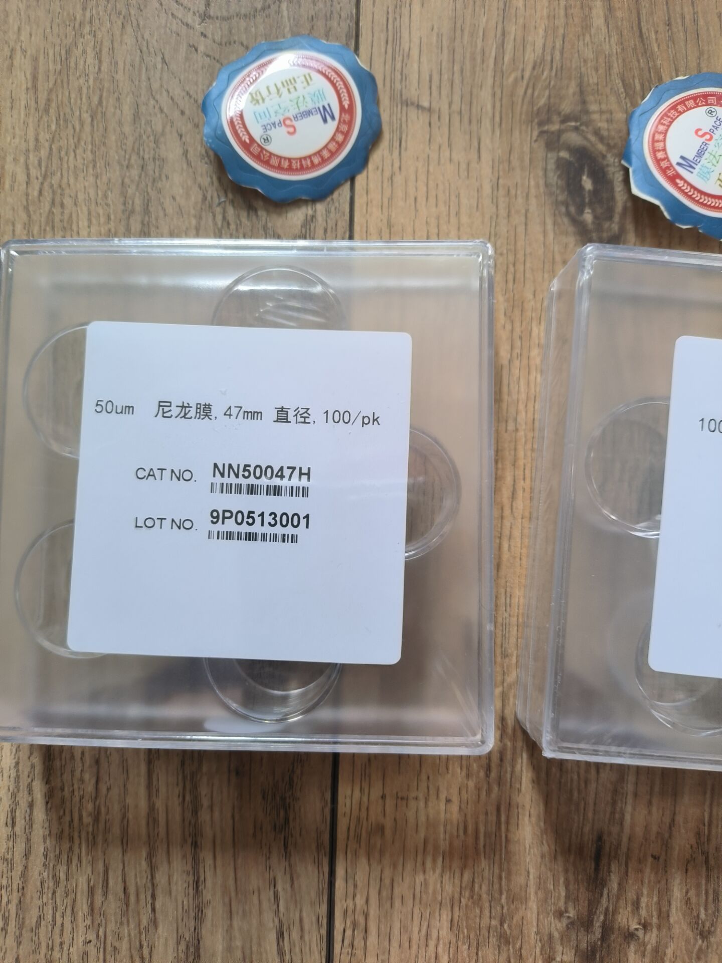 进口清洁度测试尼龙单丝膜50um 47mm NN50047H亲水大颗粒物过滤
