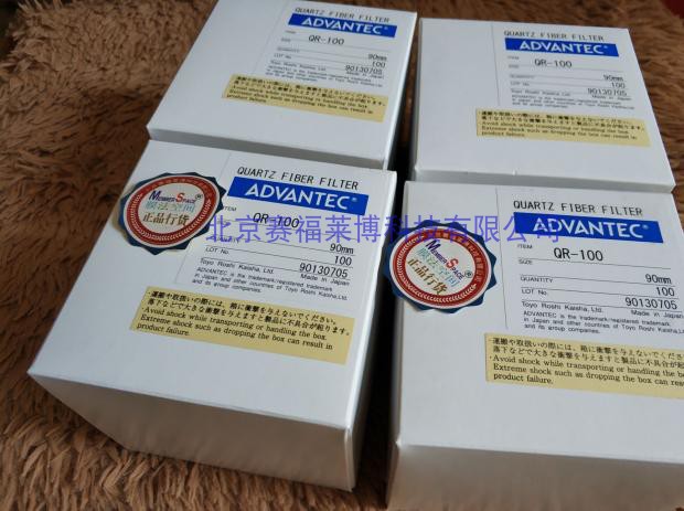 日本ADVANTEC QR-100分析用纯石英滤膜 25mm 36701025 100片装
