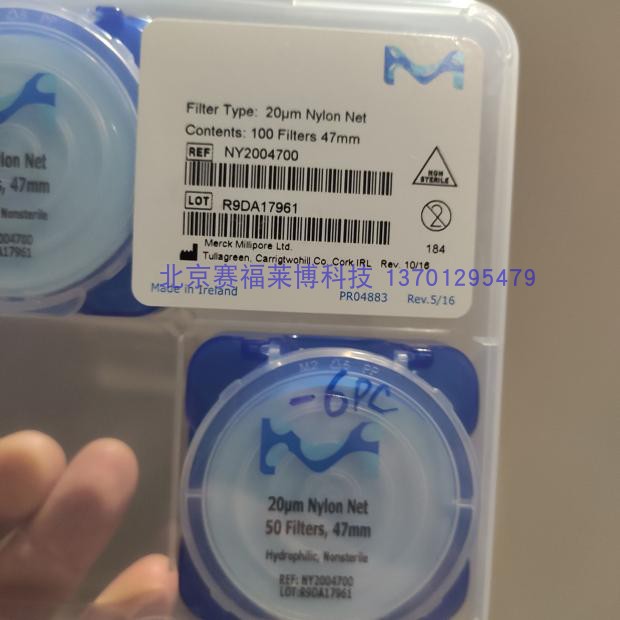 密理博NY2004700 NY1004700 20um 10um 5um尼龙单丝膜清洁度47mm