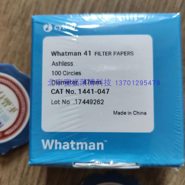 Whatman 41号定量滤纸47mm 1441-047 20um 探索计划100片原装