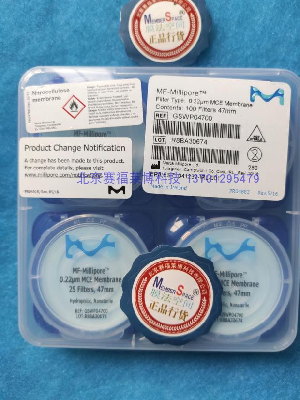 Millipore密理博MF-MCE混合纤维素酯过滤膜0.22um 47mm GSWP04700