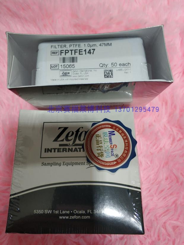 美国Zefon? ZePore纯特氟龙滤膜  1.0&mu;m, 25MM, FPTFE125