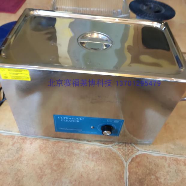 意大利SUNNEX 1027T超声波清洗机9成新实验室28L大容量小龙虾碗筷
