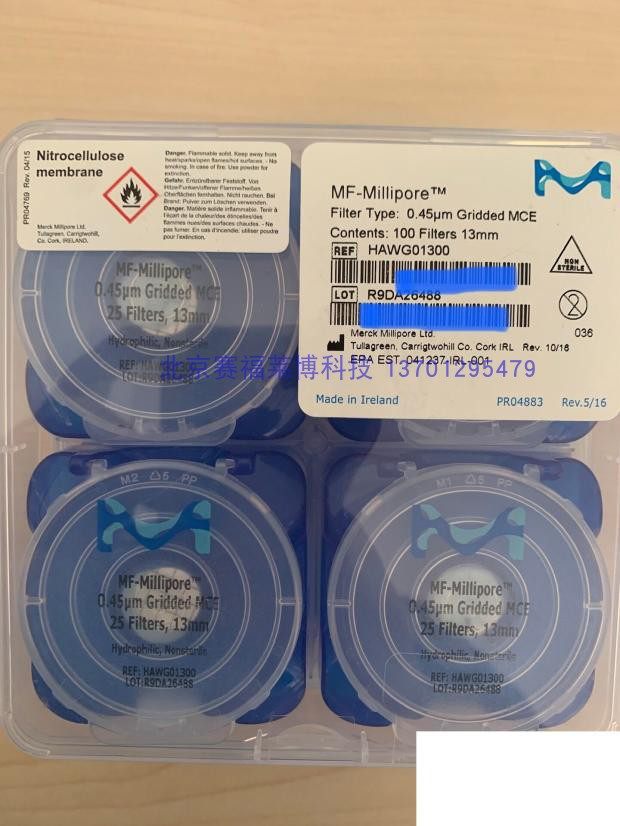 HAWG01300  MF-Millipore? 混合纤维素网格膜13mm 0.45um