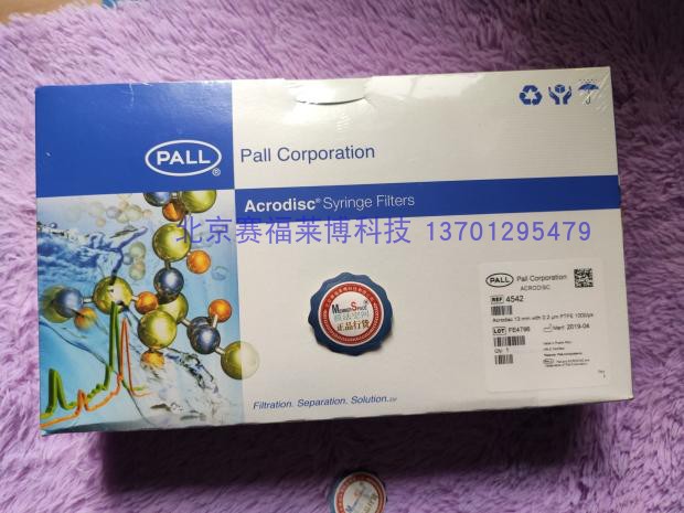 PALL 4542 ACRODISC 13mm 0.2um PTFE溶剂过滤空气过滤器 4226