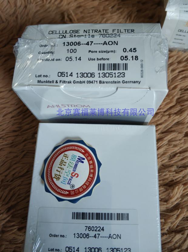 13006-047 47mm 0.45um 白底黑格膜,硝酸网格滤膜-污水 废水溶剂