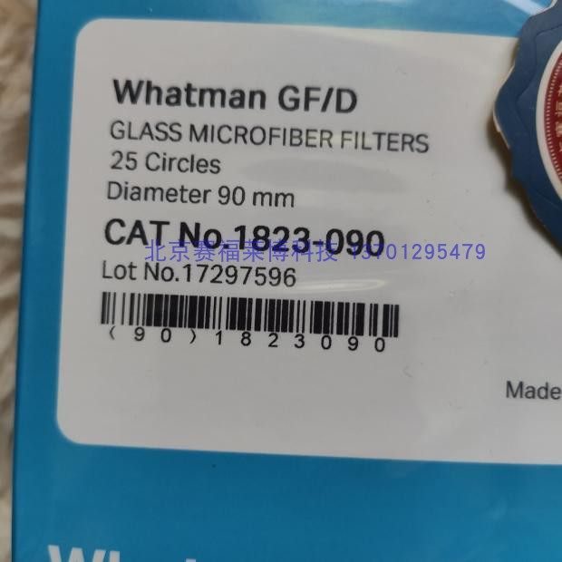 英国whatman 玻璃微纤维滤膜GF/C 1.2um高流速负载90mm 1822-090