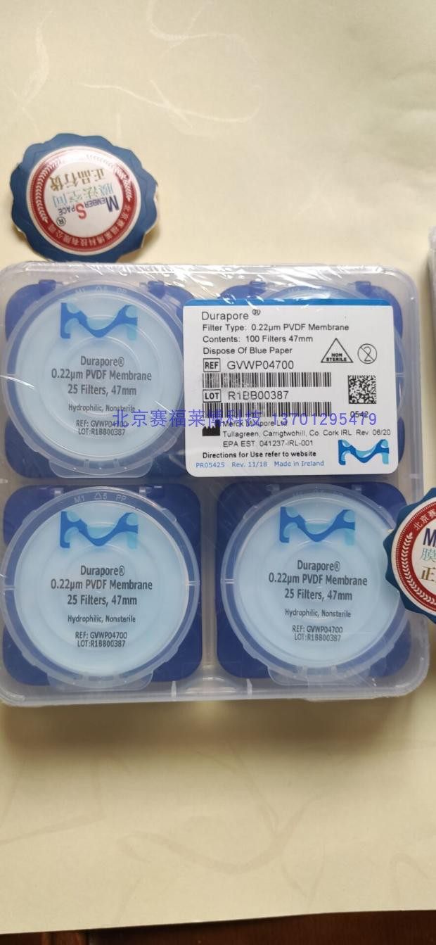 密理博改性亲水聚偏二氟乙烯滤膜PVDF GVWP04700 VVLP04700 HVLP