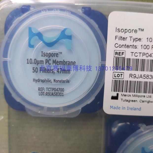 德国Millipore 47mm碳酸酯 滤膜TCTP04700 密理博 10um TCTP14250