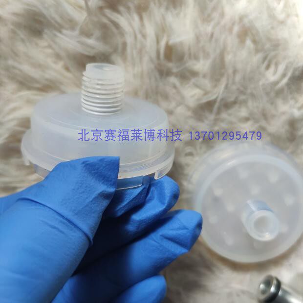 Savillex 47mm PFA单级可换膜过滤器411-22-47 3/8MNPT卡套