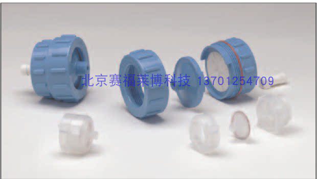 Advantec开口式气溶胶采样可换膜聚丙烯过滤器 PP0-47 43305020