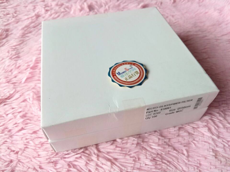 203*254mm MGD瑞典Munktell原装进口玻璃纤维滤膜