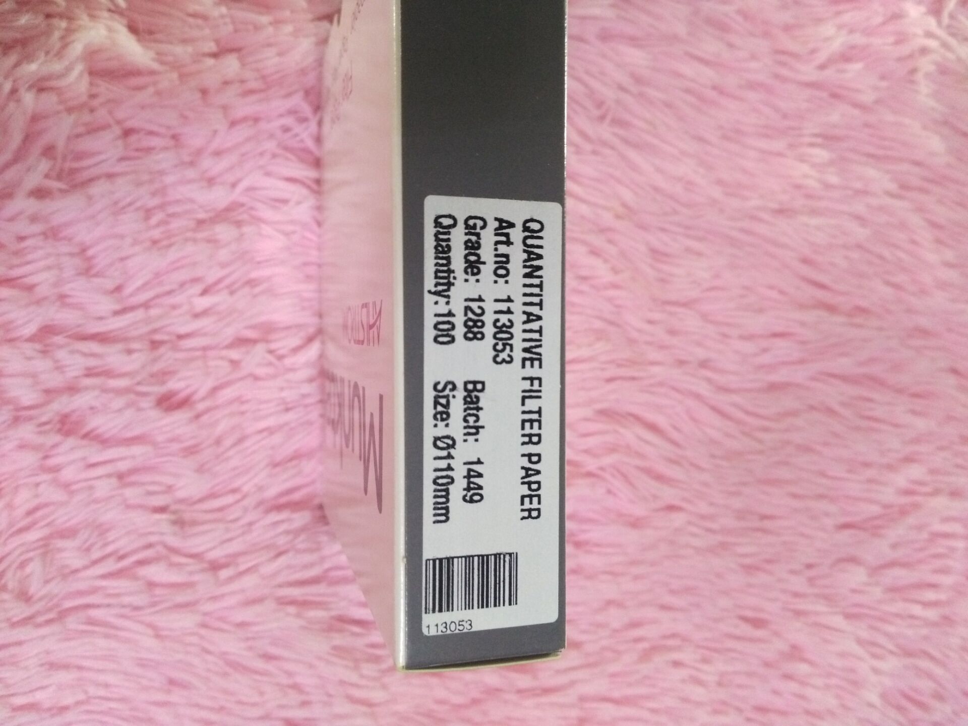 瑞典Munktell 定性滤纸1288  110mm 等同于Whatman 1004-110  4号