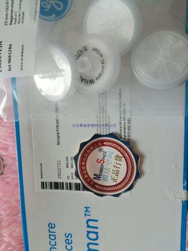 6882-2504 GD/X针式滤器25mm 0.45um RC膜 含GMF梯度玻纤预过滤层