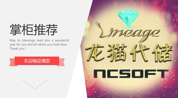 Miracle MU: Cross-generational Storage and Recharge Blue Diamond Daily Gift Pack