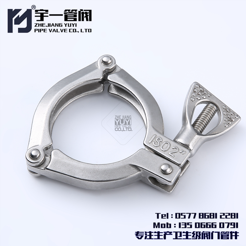 Stainless steel 304 material food grade sanitary grade fine cast three-section hoop 13MHHM3P quick fit joint 3 Festival hoop