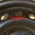 Dongfeng phổ biến Ling chi M3 V3 V5 vành xe nguyên bản xe nguyên bản Linh chi M3 vòng sắt mới 15 inch kích thước đầy đủ - Rim