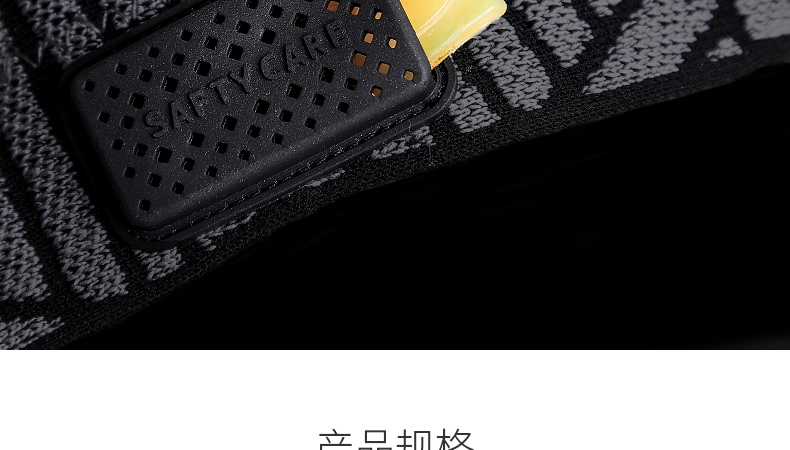 Xiao Pei PETKIT mô-đun bảo vệ thú cưng ba thế hệ phụ kiện ngực và lưng chó ngoài trời với mèo chống muỗi 9 - Cat / Dog hàng ngày Neccessities bát ăn cho mèo