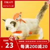 Товары от 小佩宠物用品旗舰店