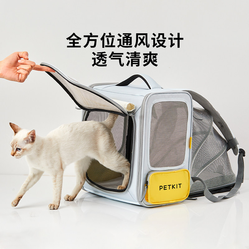 Xiaopei Pet Cat Carrier Portable Outdoor Cat Backpack Cat Bathing Gadget Double Shoulder Bag Cat Backpack Canvas