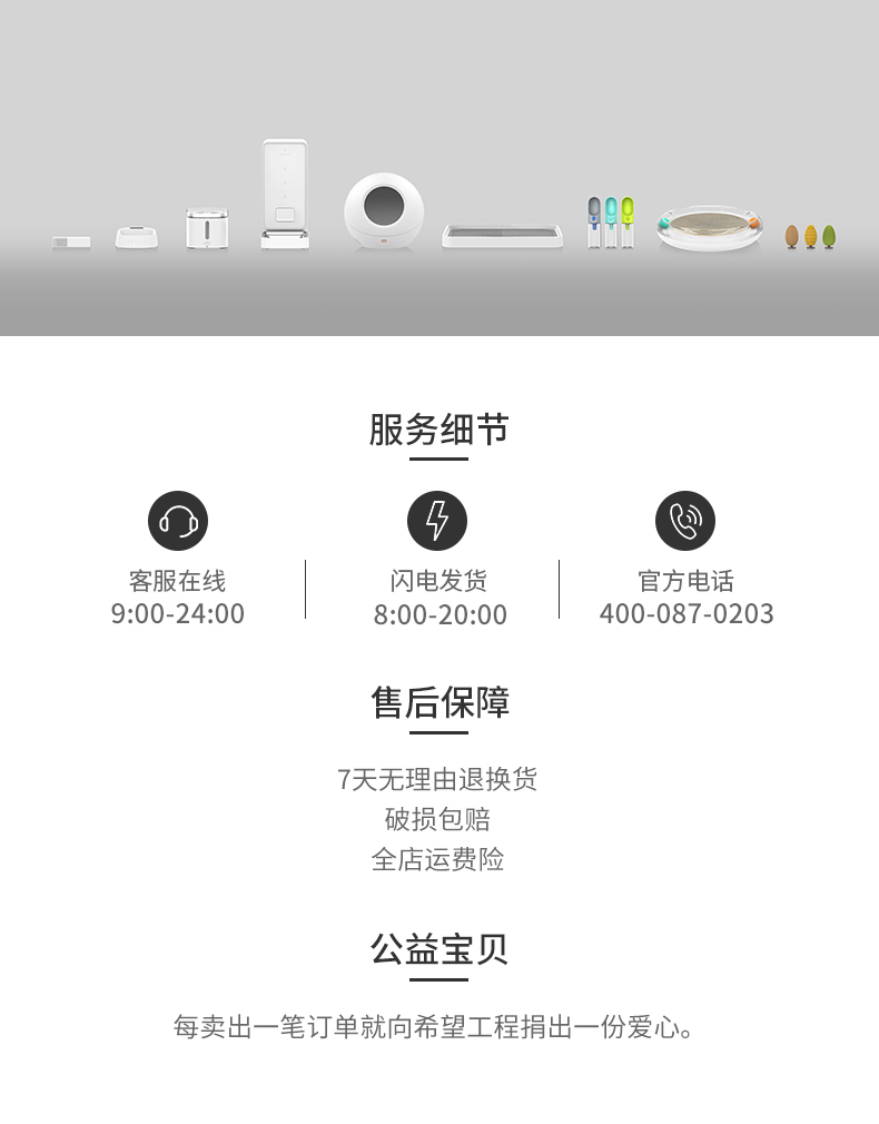 小佩 玩趣森林狗狗玩具 图9