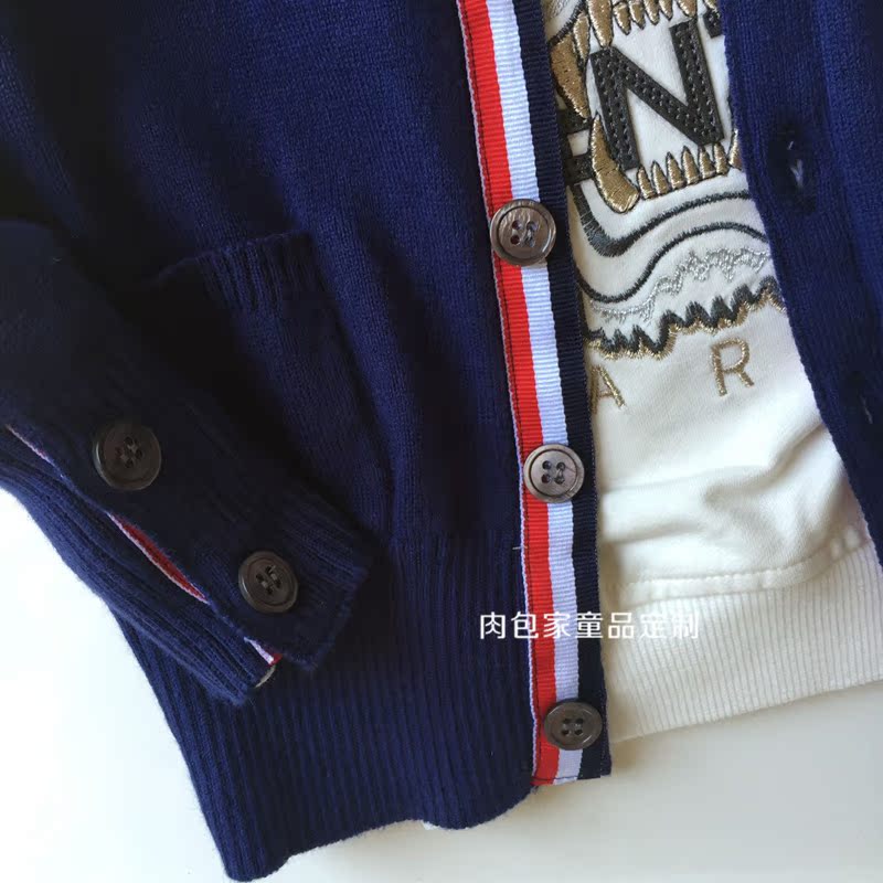 Pull enfant - Ref 2102788 Image 40