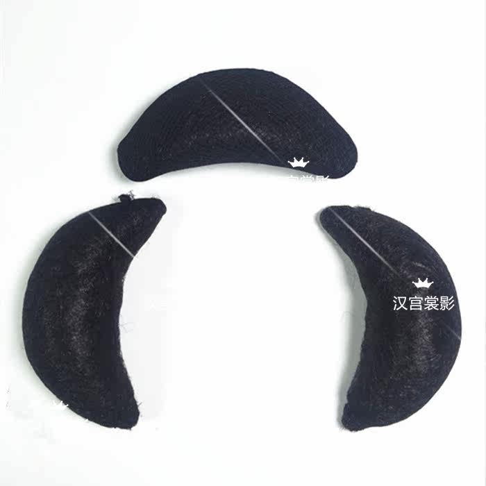 Extension cheveux - Chignon - Ref 236171 Image 10