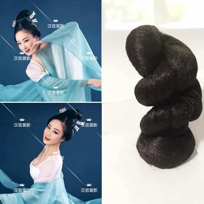 Extension cheveux - Chignon - Ref 236171 Image 6