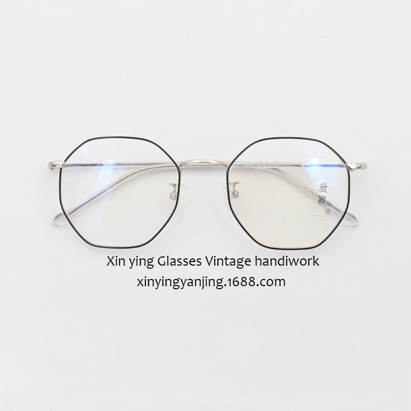 Montures de lunettes en Metal memoire - Ref 3139939 Image 4