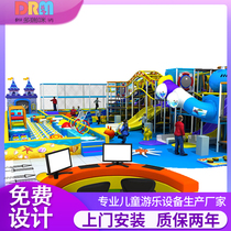 Shopping Mall indoor naughty castle childrens playground equipment large slide trampoline parent-child restaurant entertainment facilities