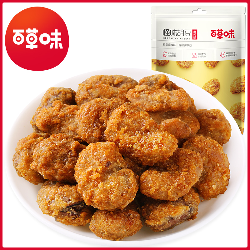 Thyme Smell Strange hoon 100g crab aromas spicy and spicy with broad bean petals Crisp Ready-to-eat Snack Snack Snack