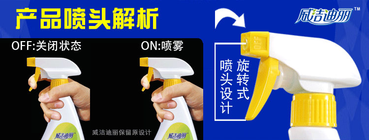 Áo khoác xuống chất tẩy rửa miễn phí giặt đặc biệt chất tẩy rửa quần áo len hộ gia đình phù hợp với giặt khô chất tẩy rửa chất lỏng - Dịch vụ giặt ủi nước tẩy gia ven